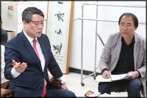 성북구 음식물쓰레기감량화 및 자원체계개선 의원연구회