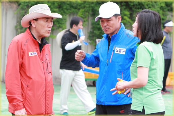 서울시구의원 한마음 체육대회