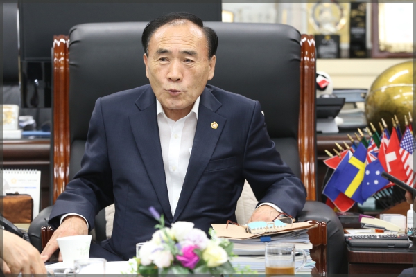 의장단회의