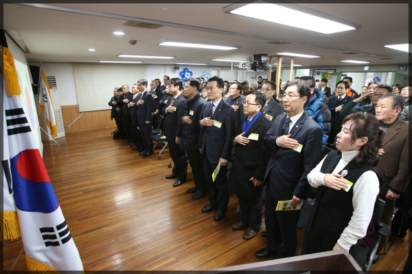 2018 돈암1동 동행(同幸) 신년인사회