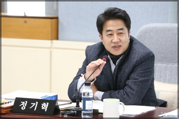  제263회  성북구의회 임시회 상암위원회 제3차 행정기획위원회