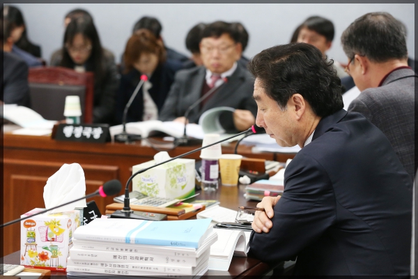제253회 성북구의회 제2차 정례회 상임위원회 행정기획위원회3차