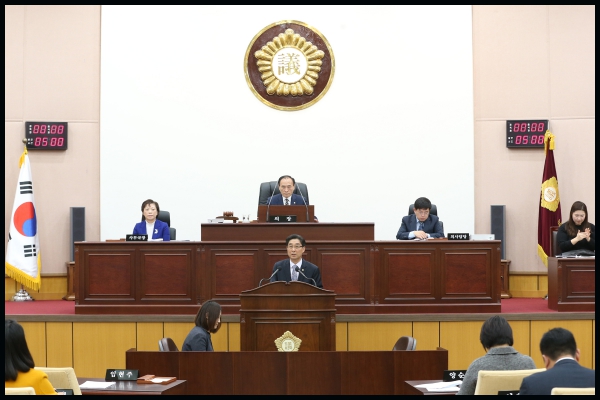 제261회  성북구의회 정례회 제3차 본회의