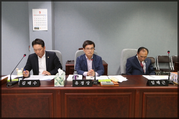 제251회 성북구의회 임시회 상임위원회 보건복지위원회1차