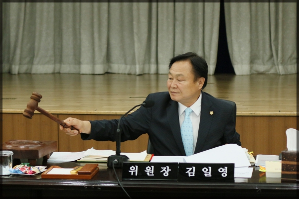 제242회 성북구의회 제1차 정례회 행정사무감사 행정기획위원회