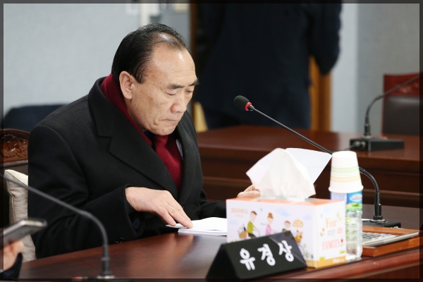 제247회 성북구의회 임시회 상임위원회 보건복지위원회3차
