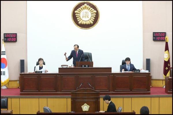 제258회 성북구의회 임시회2차본회의