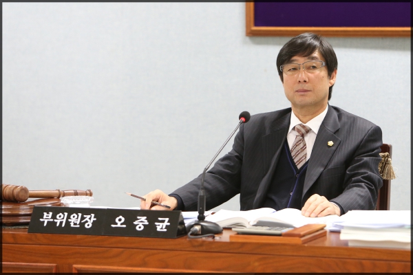 예산결산특별위원회4차