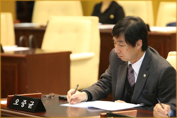 예산안 심의기법
