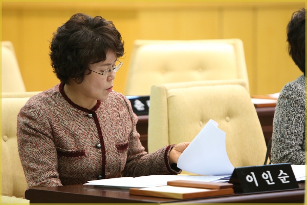 제232회 성북구의회 임시회2차