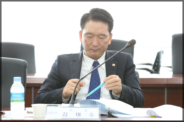 2017 교통유발부담금 경감심사위원회