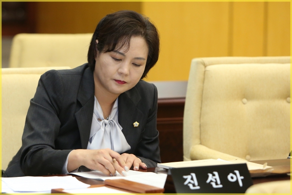 제230회 성북구의회 제1차정례회