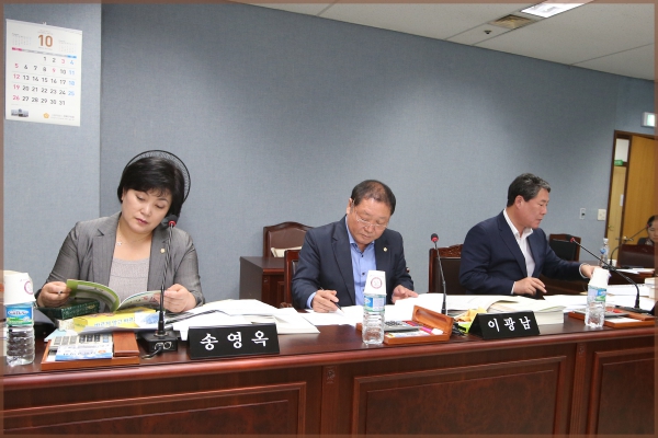 제230회 성북구의회 제1차정례회 행정사무감가 보건복지위원회 3일차