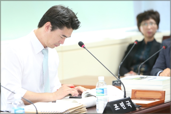 제230회 성북구의회 제1차 정례회 행정기획위원회2차