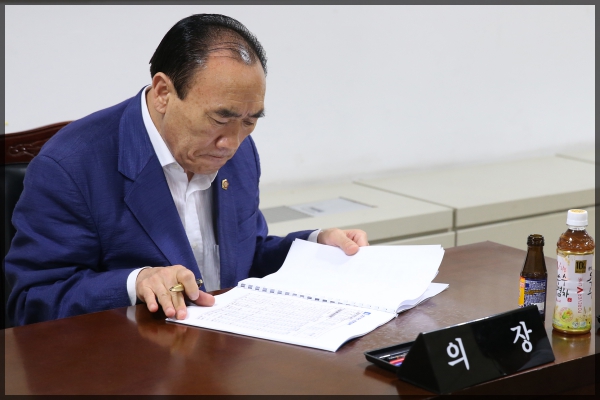 제242회 성북구의회 제1차 정례회 행정사무감사 행정기획위원회