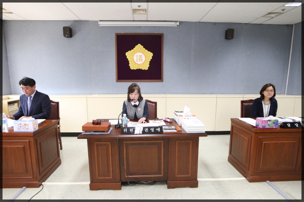 제241회 서울특별시 성북구의회 임시회 도시건설위원회 1차