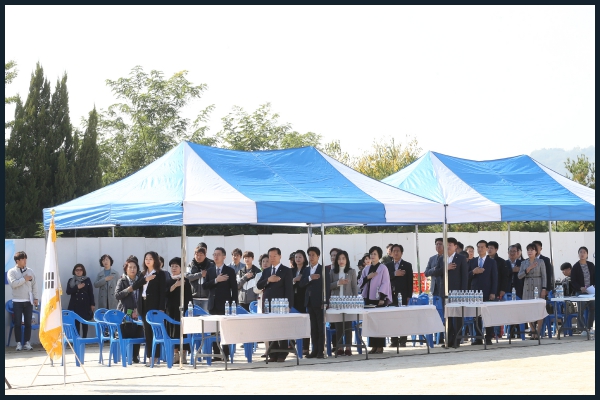 제1회 성북구청장배 줄다리기대회