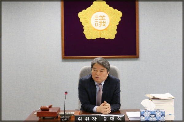 제256회 성북구의회  임시회 상임위원회 행정기획위원회1차