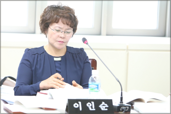 제230회 성북구의회 제1차 정례회 행정기획위원회2차