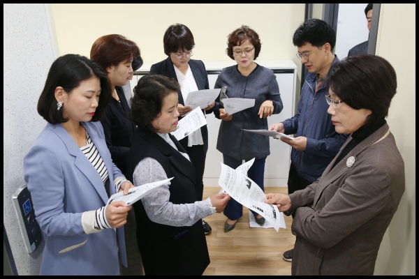 보건복지위원회 현장방문-온가족 행복지원센터