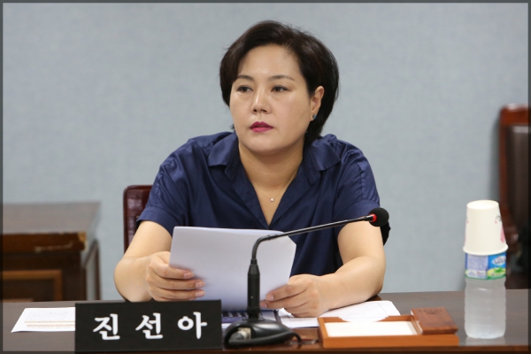 운영위원회