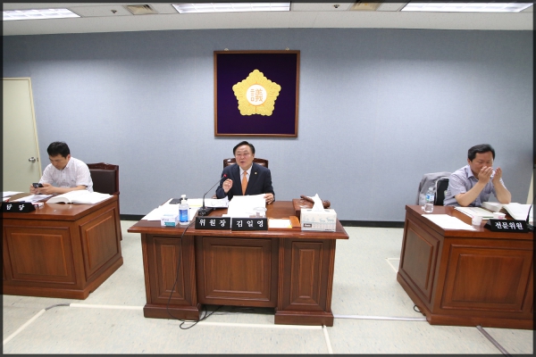 제235회 성북구의회 정례회 상임위원회 행정기획위원회 2차