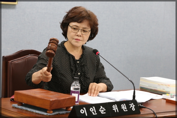 제268회 성북구의회 임시회 상임위원회 보건복지위원회3차