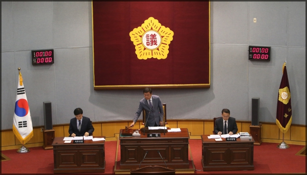  제236회 성북구의회 임시회 제2차본회의