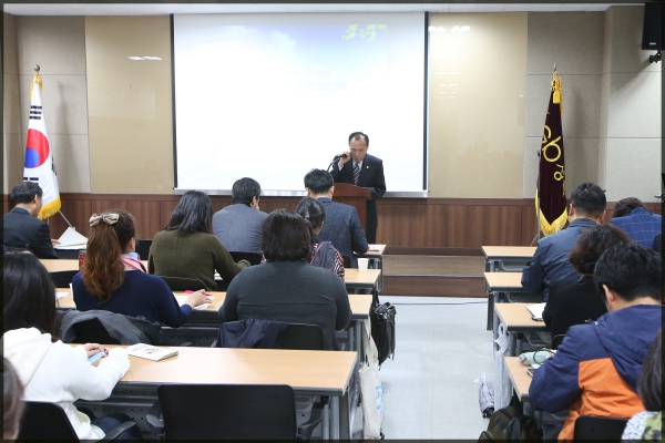민관학이 함께 그리고 참여하는 성북형 혁신교육 공감 워크숍