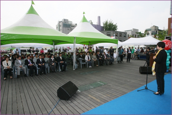 2012(Fun&Love)함께하는 나눔장터