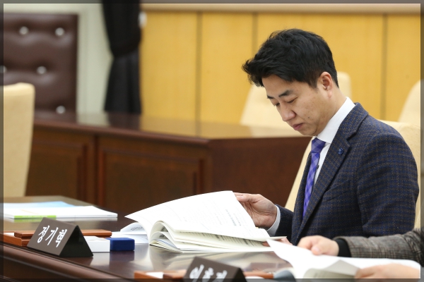 제263회  성북구의회 임시회 본회의  개회식 제1차