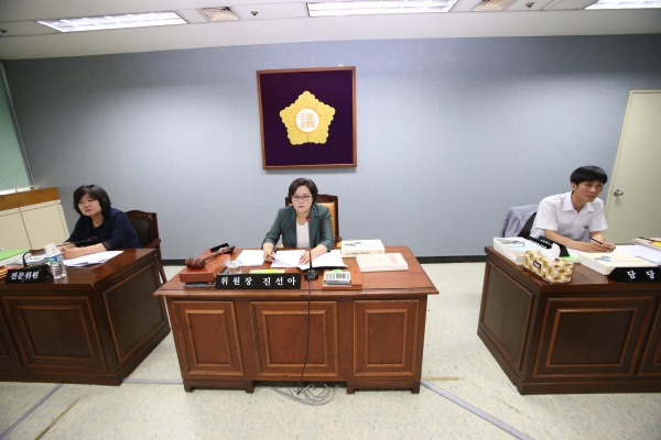 제235회 성북구의회 정례회 상임위원회 보건복지위원회 1차