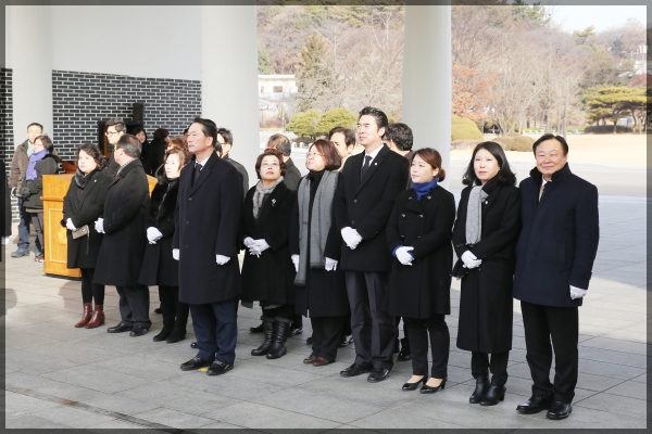 현충원 참배