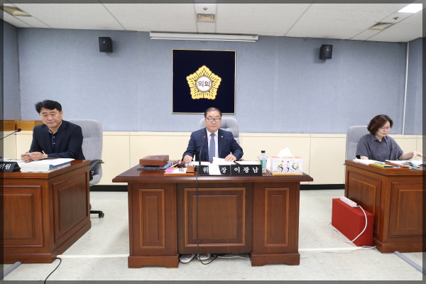 제266회 성북구의회 제1차 정례회 2019 행정사무감사 도시건설위원회 