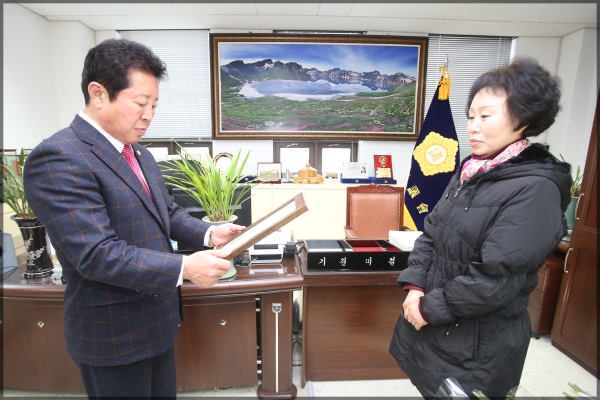 보문동 녹색환경실천단 표창수여