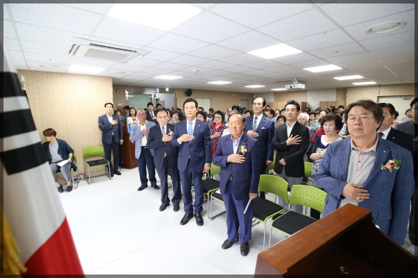 삼선실버복지센터 개관식