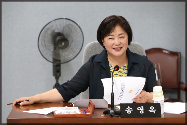 제250회 성북구의회 정례회 상임위원회 운영위원회4차
