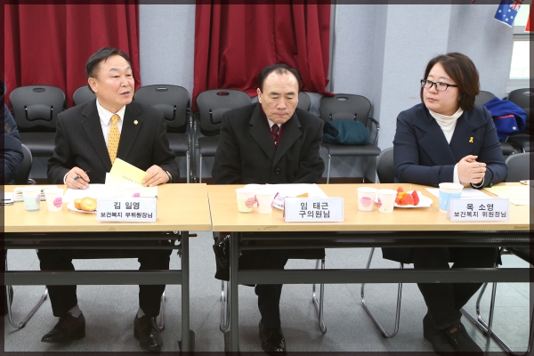 성북구보훈회관 보건복지위원회 현장방문