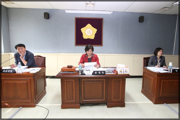 제245회 성북구의회 임시회 상임위원회 도시건설위원회2차