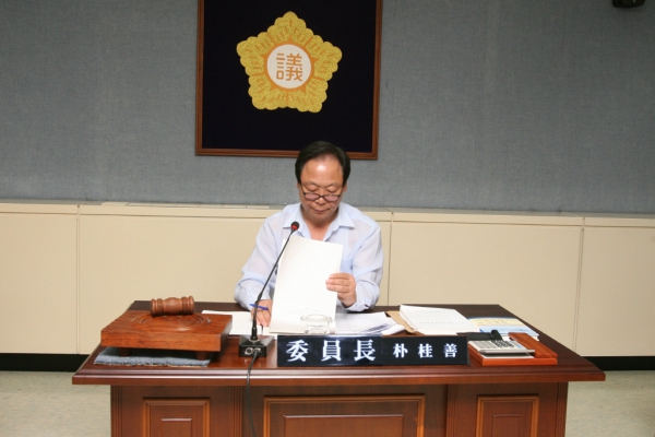 2011.8.30(화) 제199회 임시회 도시건설 위원회