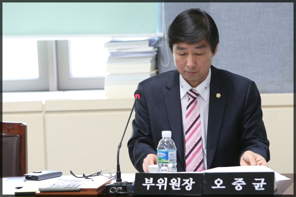 제234회 성북구의회 임시회 상임위원회 보건복지위원회 1차