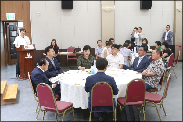 역사문화 분야 열린토론회