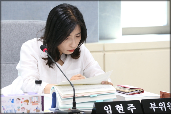 제266회 성북구의회 제1차 정례회 상임위원회 보건복지위원회 3차