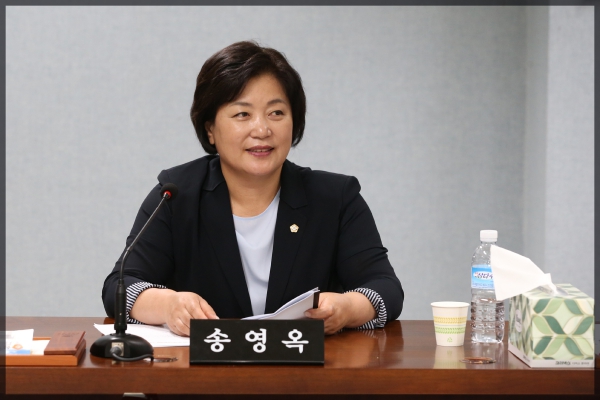 운영위원회 제243회 성북구의회 임시회 폐회중 제2차 회의 