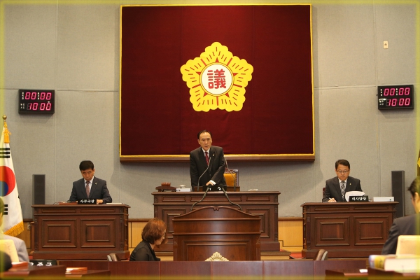 제229회 성북구의회 임시회제2차본회의