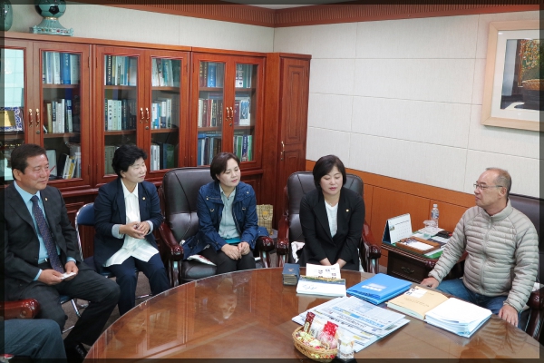2017년도 제1차 정례회대비 의원세미나 도시건설위원회