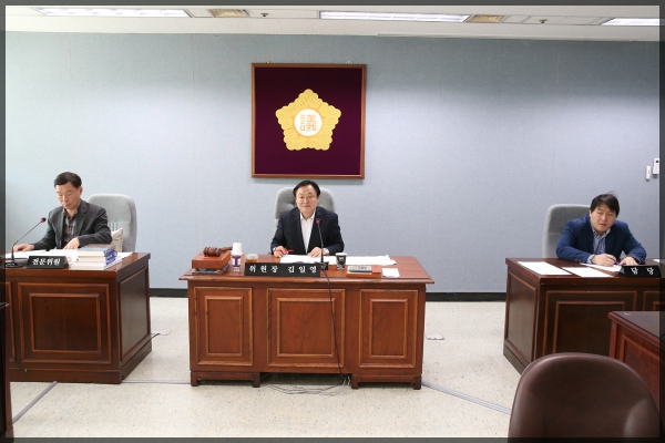 제256회 성북구의회  임시회 상임위원회 보건복지위원회1차