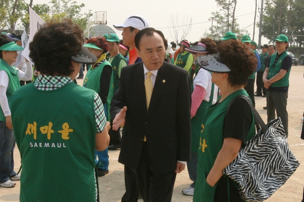 새마을 시산제 및 산행대회 