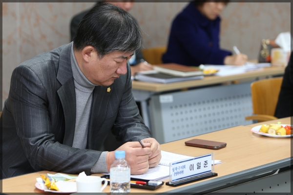 운영복지위원회 현장방문