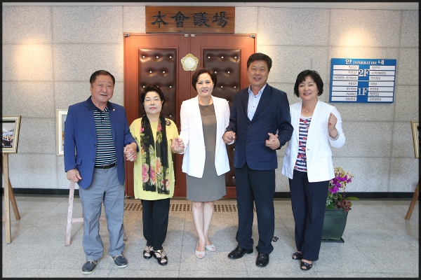제7대 성북구의회 개원1주년 기념식